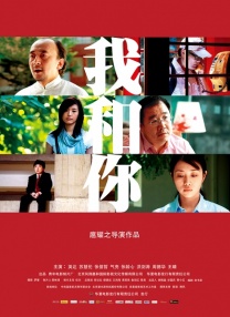 视频二区好吊色永久视频